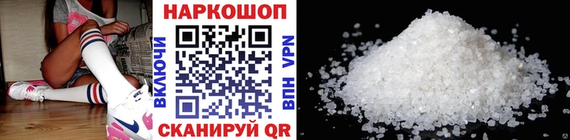 Где купить наркоту Муром A PVP  ГАШИШ  Галлюциногенные грибы  MDMA  Бошки Шишки  COCAIN 