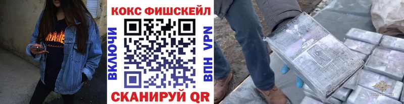 закладка  Муром  Кокаин 99% 