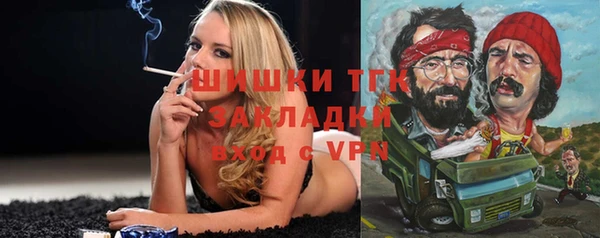 трава Кадников