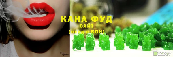 гашик Володарск