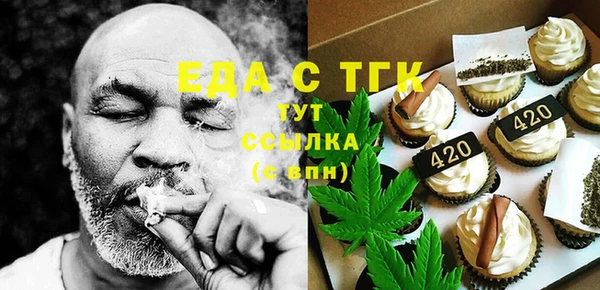 не бодяженный Покров