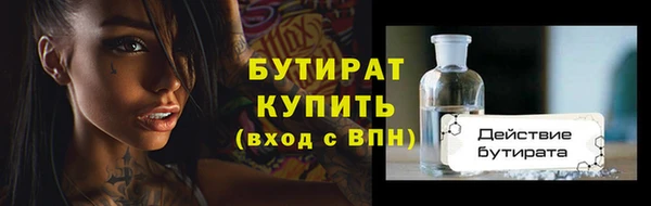 гашиш Покачи