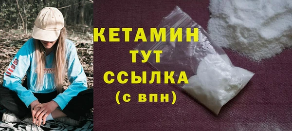 гашиш Ишимбай