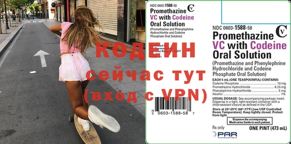 гидропоника Покровск