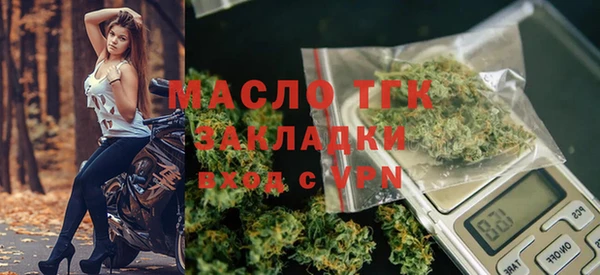 гашик Володарск