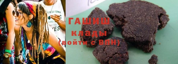 спайс Волосово