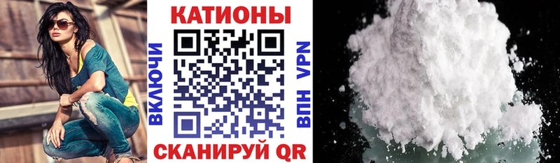 blacksprut рабочий сайт  Муром  МЯУ-МЯУ VHQ 